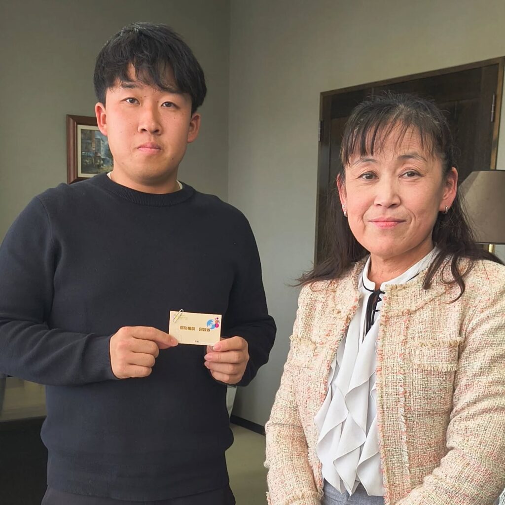 【企業サポーター提携 株式会社藤工業様】